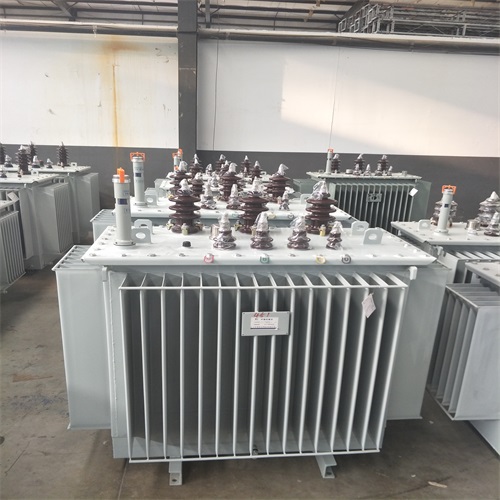 河北S20油浸式变压器型号及参数
